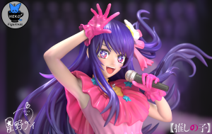 Hoshino Ai - various scales