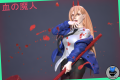 Power Render.png