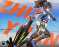 ZY_2_L.png