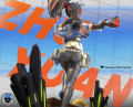 ZY_4_L.png