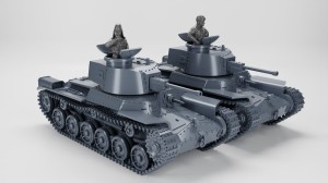 Czołg średni Typ 97 Chi-Ha Kai - wersja późna - właz - 1:72