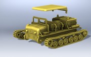 Type_98_Ro-Ke_exp.JPG