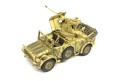 43011250_HorchFlak30_1-43_8.JPG