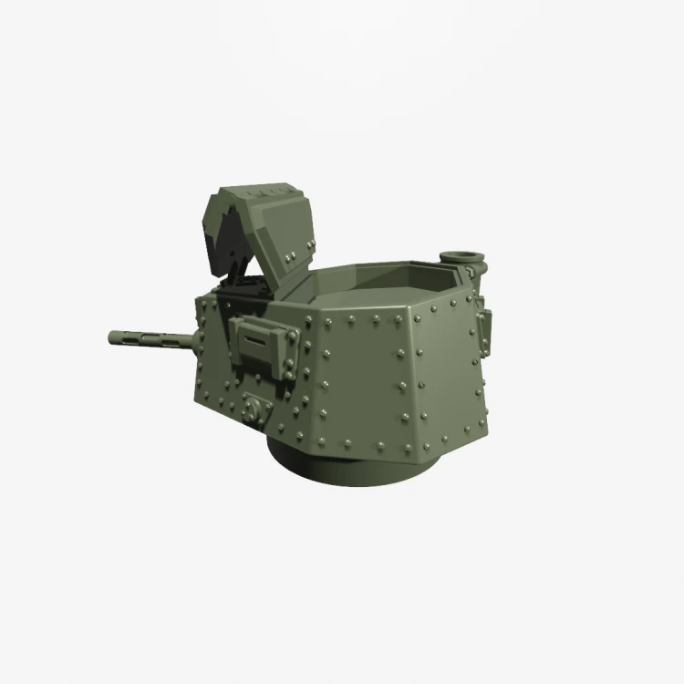 Turret with opened hatch.png