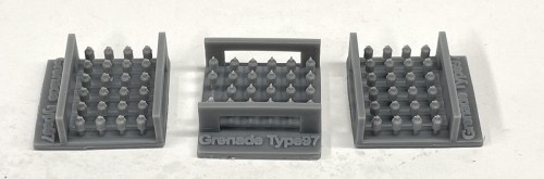 GranatType97.jpg